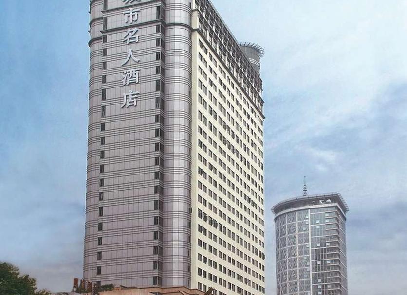 Edifici Foto