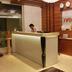 Recepció