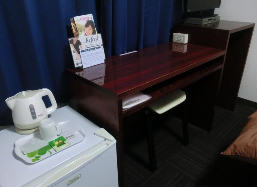 Serveis de l’habitació Foto