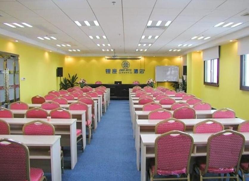 Sala de conferències Foto
