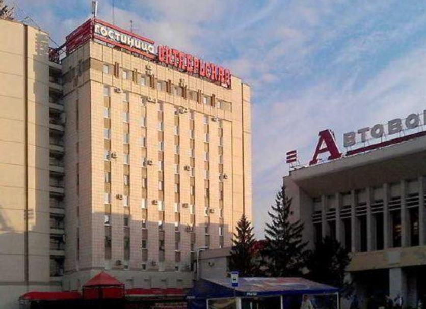 Edifici Foto