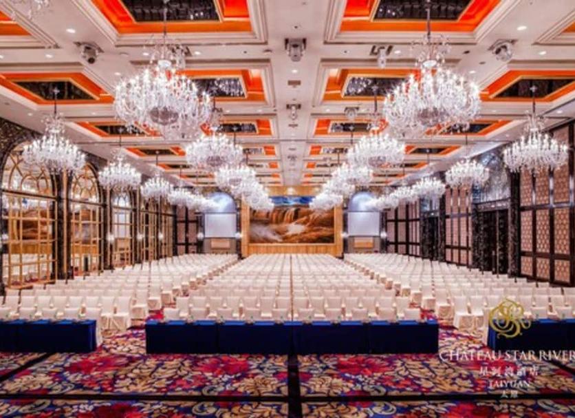 Sala de banquets Foto