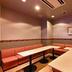 Sala d'estar
