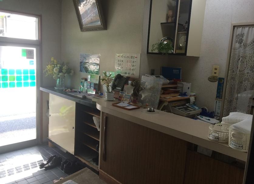 Recepció Foto