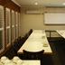 Sala de conferències