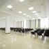 Sala de conferències