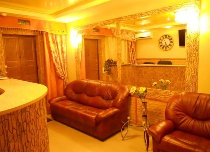 Sala Foto