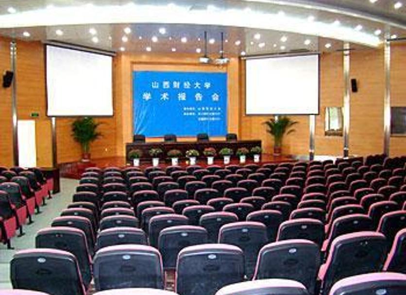 Sala de conferències Foto