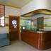 Recepció