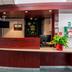 Recepció