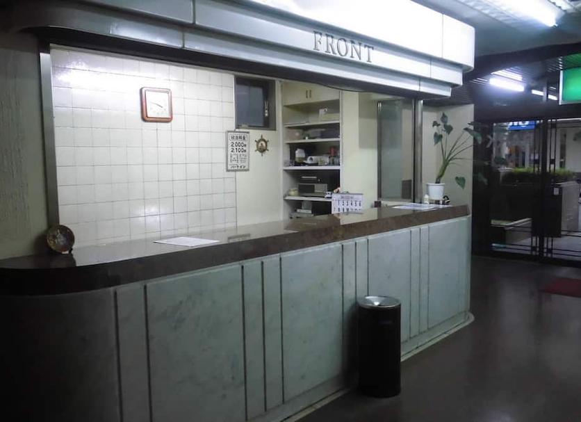 Recepció Foto