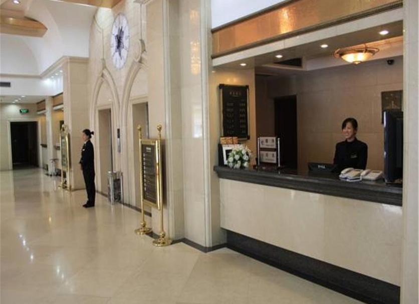 Recepció Foto