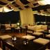 Sala d'estar