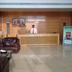 Recepció