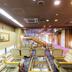 Sala d'estar