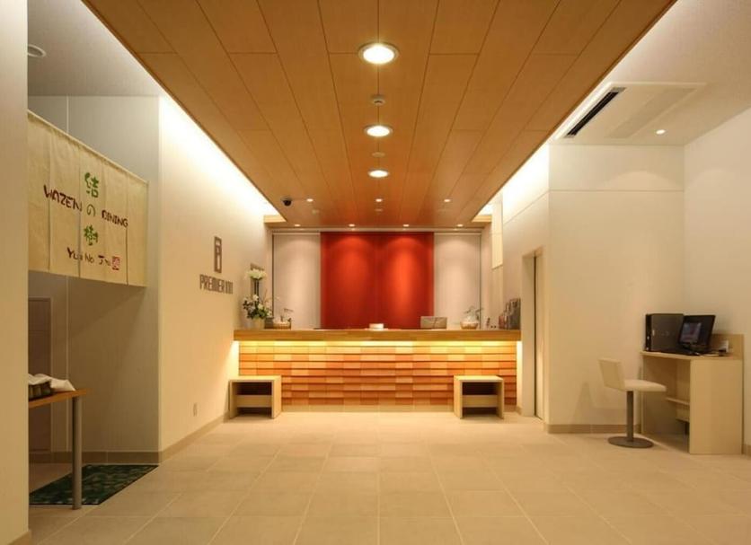Recepció Foto
