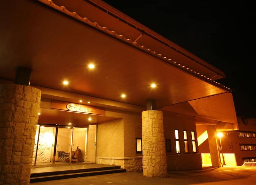 Edifici Foto