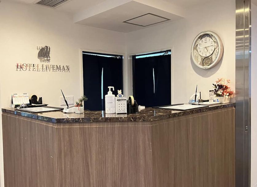 Recepció Foto