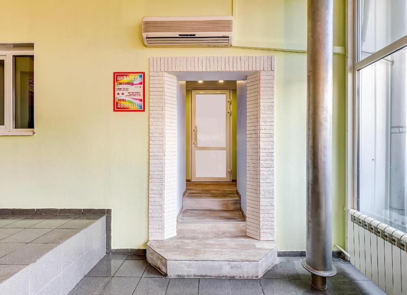 Vestíbul Foto
