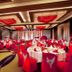 Sala de banquets