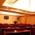 Sala de conferències