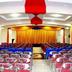 Sala de conferències