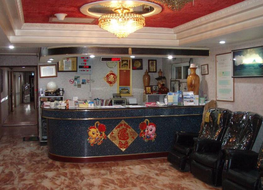 Recepció Foto