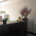 Recepció