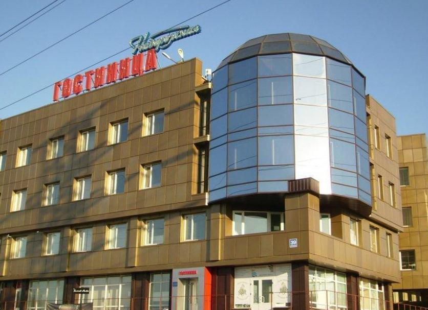Edifici Foto