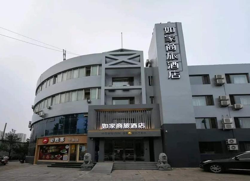Edifici Foto