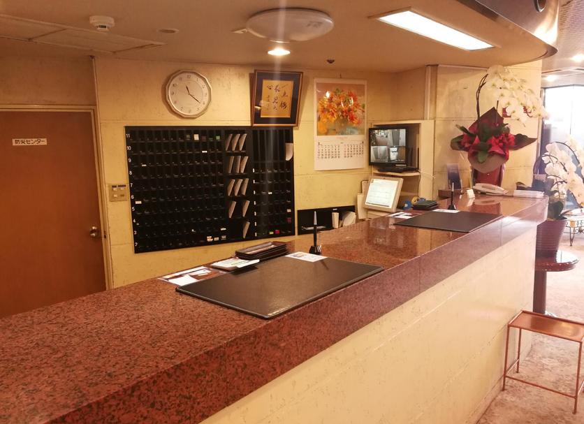 Recepció Foto
