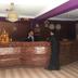 Recepció