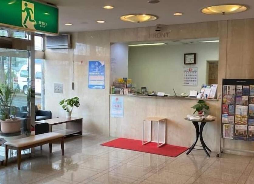Recepció Foto