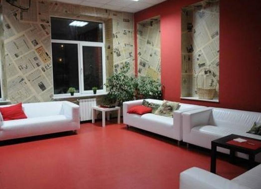 Sala Foto
