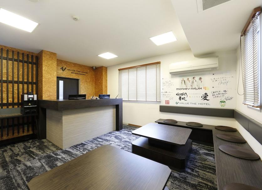 Recepció Foto