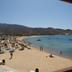 Platja