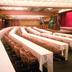 Sala de conferències