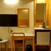 Serveis de l’habitació