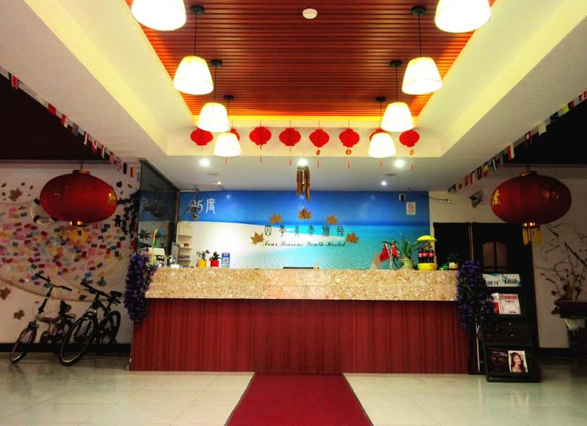 Recepció Foto
