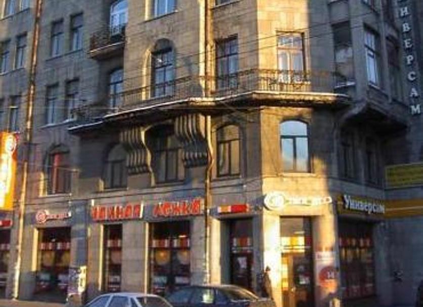 Edifici Foto