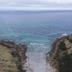 Altres