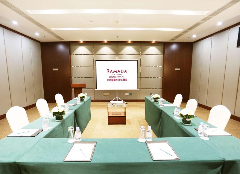 Sala de conferències Foto