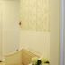 Serveis de l’habitació