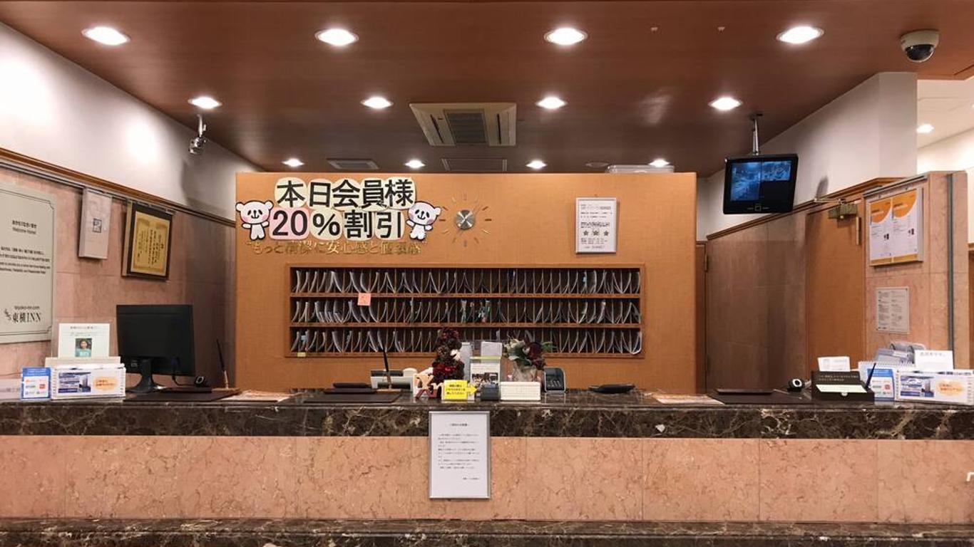 Toyoko Inn Oyama eki Higashi guchi No 1
