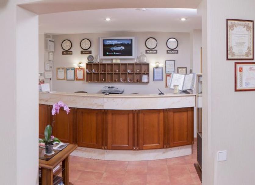 Recepció Foto
