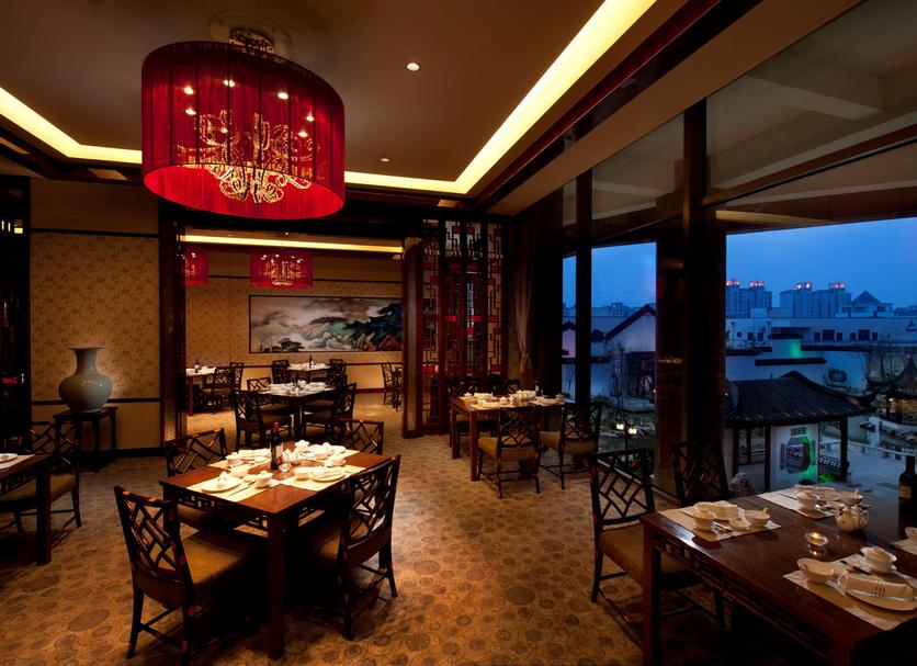 Restaurant Foto