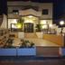 Edifici