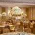 Sala de banquets