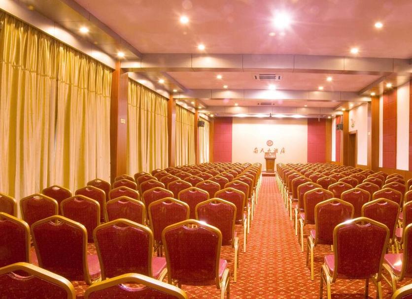 Sala de conferències Foto