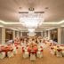 Sala de banquets